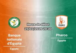 Pronostic Banque Nationale d'Égypte – Pharco | Egyptian Premier League, J18 (25/02/2026) : Deux équipes en panne d'inspiration s'affrontent au Caire