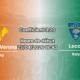 Pronostic Hellas Verona – Lecce