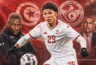 Jaïdi Ben Farhat Tunisie : le milieu de Karlsruhe refuse le Mondial 2026, Lamouchi réagit en public