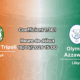 Pronostic Al-Ahly Tripoli Olympic Azzaweya au Tarhunah Stadium, Libyan Premier League playoffs 18 mai 2026