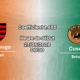 Pronostic Flamengo Cusco au Maracanã Rio de Janeiro, Copa Libertadores Groupe A dernière journée 27 mai 2026