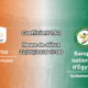 Pronostic Pharco Banque nationale d'Égypte au stade Haras El Hodoud Alexandrie, relégation 22 mai 2026