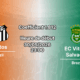 Pronostic Santos Vitoria Salvador à Vila Belmiro São Paulo, Brasileirão Série A Journée 18 30 mai 2026