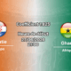 Pronostic Croatie Ghana – Lincoln Financial Field Philadelphie, Coupe du Monde 2026, groupe L, 27 juin