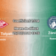 Pronostic Akron Tolyatti Zénith Saint-Pétersbourg – Samara Arena, Championnat de Russie Première Ligue Tour 1, 25 juillet 2026