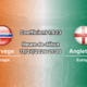 Pronostic Norvège Angleterre – Hard Rock Stadium Miami, quart de finale Coupe du Monde 2026, 11 juillet 2026