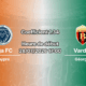 Pronostic Riga FC Vardar – Skonto stadions, Conference League 2026-27, 28 juillet 2026