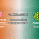 Pronostic Barracas Central Aldosivi – Estadio Claudio Chiqui Tapia, Liga Profesional Clausura 2026, 29 juillet