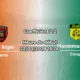 Pronostic USM Alger – Maniema Union