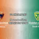 Pronostic Chippa United Golden Arrows au Nelson Mandela Bay Stadium Gqeberha, Betway Premiership 16 mai 2026