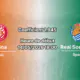 Pronostic Girona Real Sociedad au Stade municipal Montilivi La Liga 36e journée 14 mai 2026 — analyse cotes 1xBet Côte d'Ivoire match de maintien