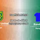 Pronostic Mathare United Bandari au Kasarani Annex Stadium Nairobi, Kenya Premier League J34 31 mai 2026