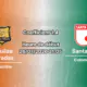 Pronostic Águilas Doradas Santa Fe – Estadio Alberto Grisales Rionegro Colombia, Liga BetPlay Clausura Journée 1, 26 juillet 2026