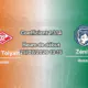 Pronostic Akron Tolyatti Zénith Saint-Pétersbourg – Samara Arena, Championnat de Russie Première Ligue Tour 1, 25 juillet 2026