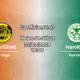 Pronostic Bodø/Glimt HamKam – Aspmyra Stadion Bodø Norvège, Eliteserien 2026, 22 juillet 2026