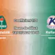 Pronostic Breidablik Keflavik – Stade Kopavogsvollur, Islande Urvalsdeild Tour 14, 13 juillet 2026