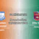 Pronostic Apollon Limassol Dila Gori – Alphamega Stadium, Conference League 2026-27, 28 juillet