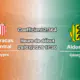 Pronostic Barracas Central Aldosivi – Estadio Claudio Chiqui Tapia, Liga Profesional Clausura 2026, 29 juillet