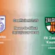 Pronostic KF Drita Zalgiris Kaunas – Stade Fadil Vokrri Pristina, Ligue des champions UEFA 2026-27, 14 juillet 2026
