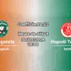 Pronostic Ludogorets Hapoël Tel-Aviv – Ludogorets Arena Razgrad, Conference League 2026-27, 30 juillet