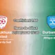 Pronostic Sekhukhune United Durban City – Seshego Stadium, Betway Premiership 2026-27, 1er août