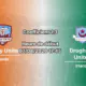 Drogheda United
