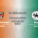 Pronostic Noah Yerevan Sion – Vahagn Tumasyan Stadium, Abovyan, Ligue Conférence UEFA 3e tour de qualification match aller 6 août 2026