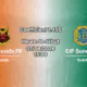 Pronostic Ostersunds FK GIF Sundsvall – Jamtkraft Arena, Östersund, Superettan suédoise 7 août 2026